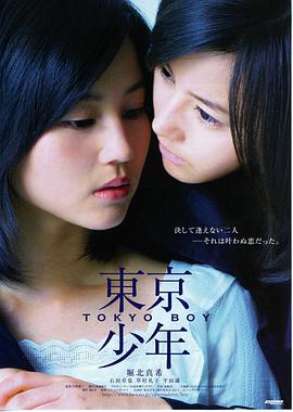 理论电影在线看 - 时间晶体