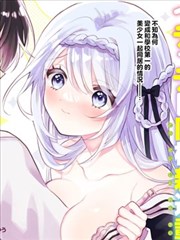 理论电影在线看 - 漫画改编