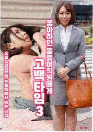 理论电影在线看 资讯